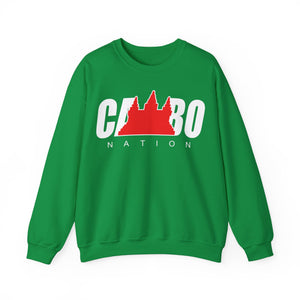 Cambo Nation - Unisex Crewneck Sweatshirt