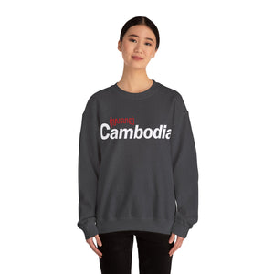 I Love Cambodia - Unisex Crewneck Sweatshirt