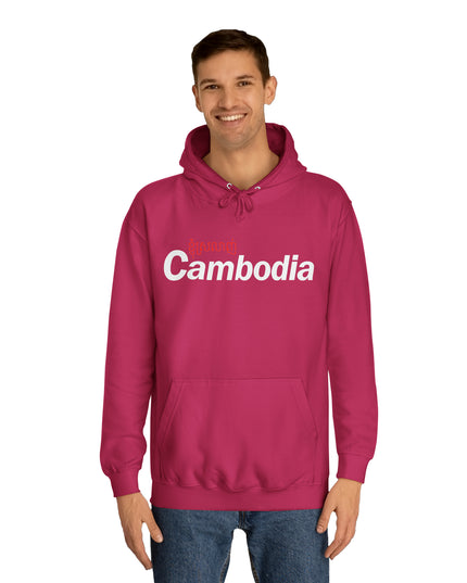 I Love Cambodia - Unisex College Hoodie