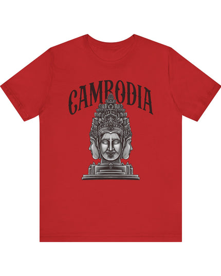 Cambodia - Bayon