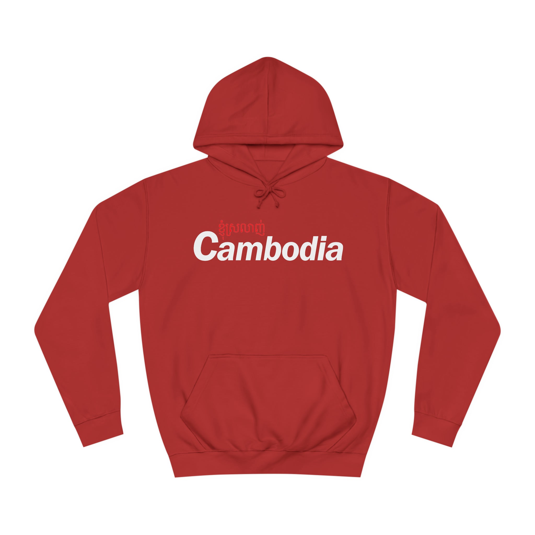 I Love Cambodia - Unisex College Hoodie