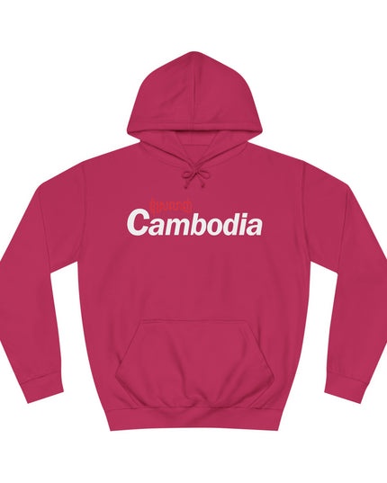 I Love Cambodia - Unisex College Hoodie