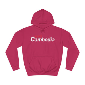 I Love Cambodia - Unisex College Hoodie