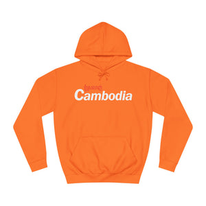 I Love Cambodia - Unisex College Hoodie