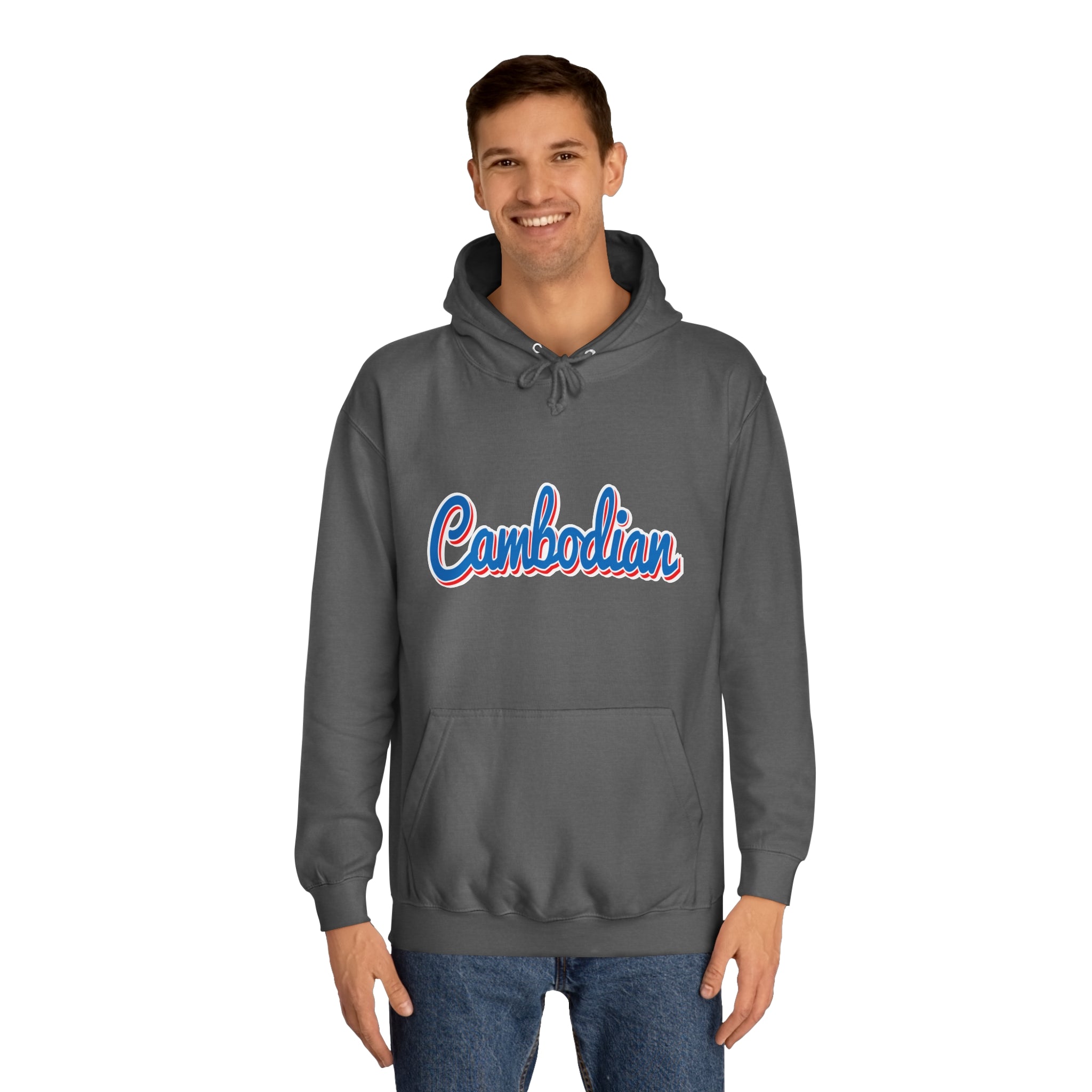 Cambodian - Unisex College Hoodie