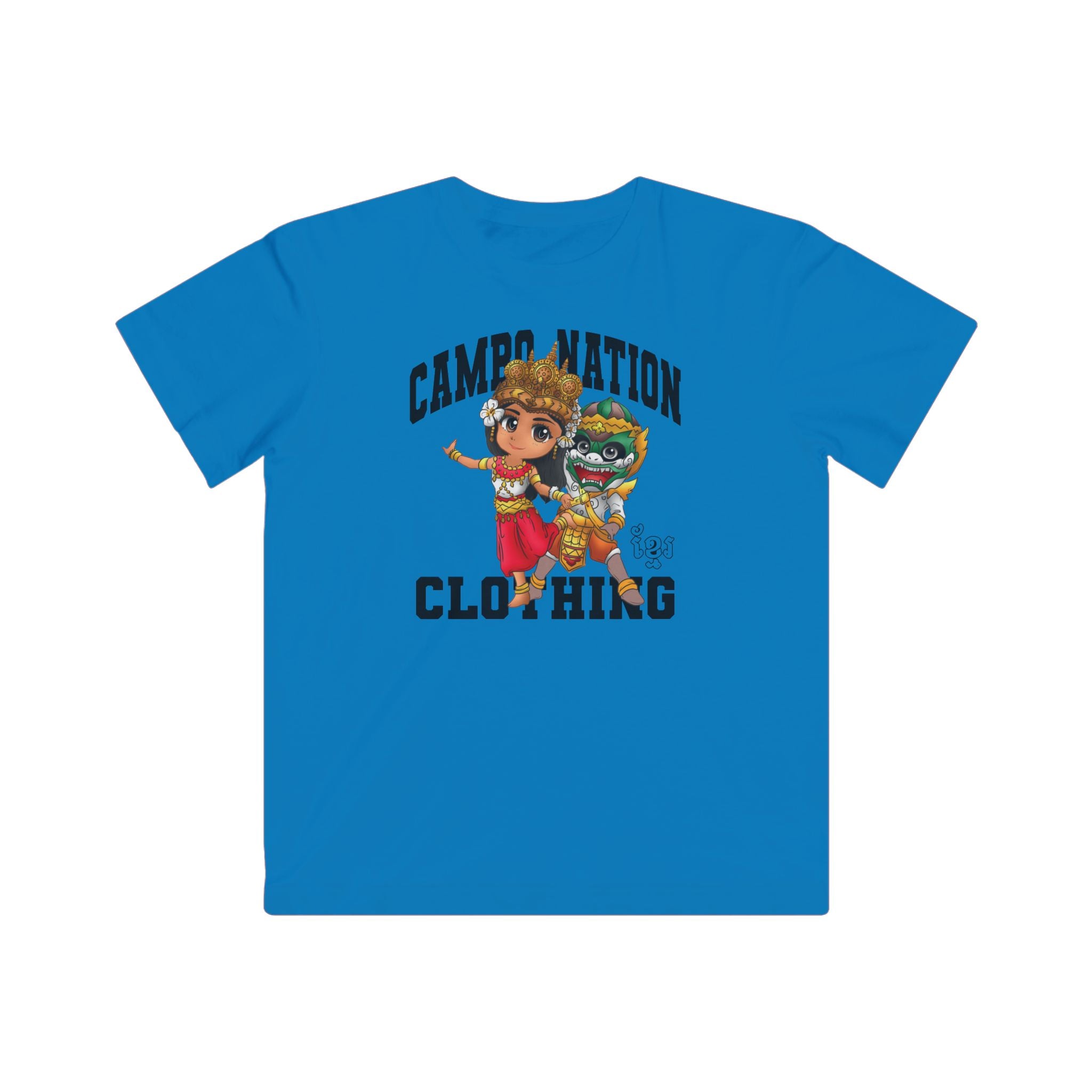 Cambo Nation Chibi - Kids/Youth Fine Jersey Tee