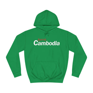 I Love Cambodia - Unisex College Hoodie