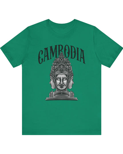 Cambodia - Bayon