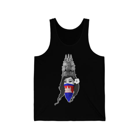 Image of IshDelish Collab | Unisex Jersey Tank