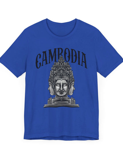 Cambodia - Bayon
