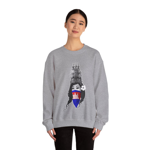 Image of IshDelish - Unisex Crewneck Sweatshirt