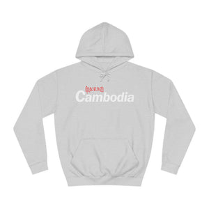 I Love Cambodia - Unisex College Hoodie