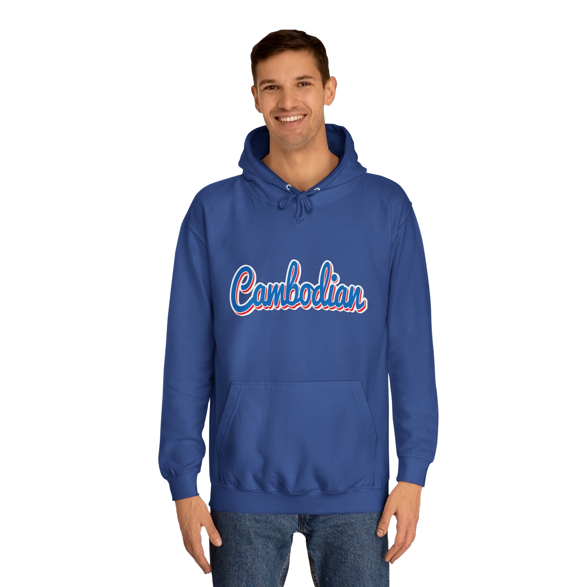 Cambodian - Unisex College Hoodie