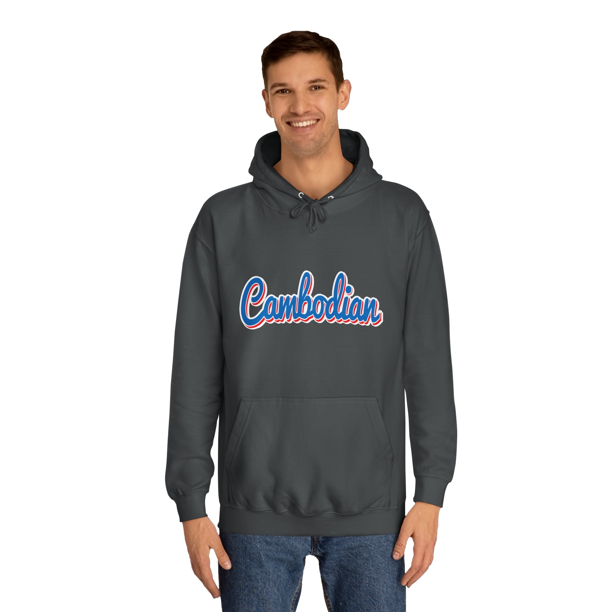 Cambodian - Unisex College Hoodie