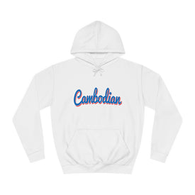 Cambodian - Unisex College Hoodie