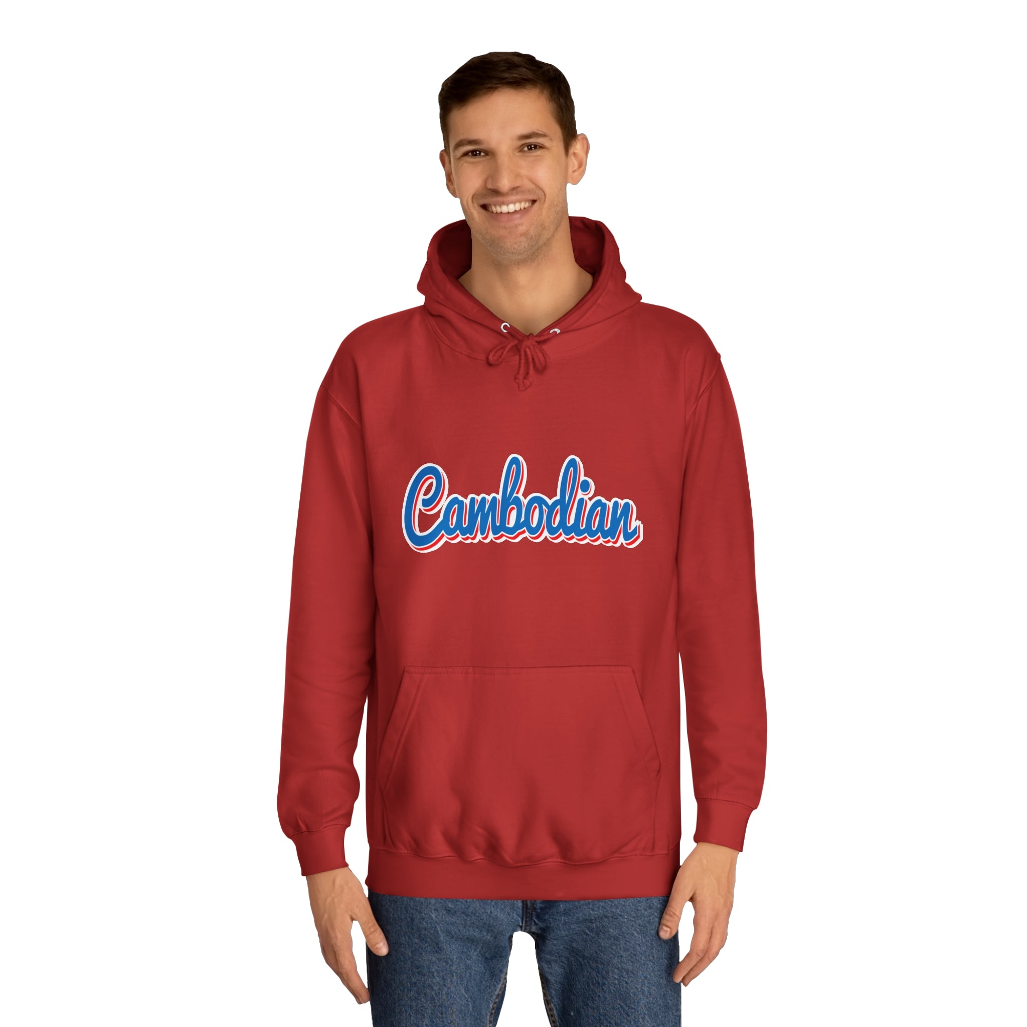Cambodian - Unisex College Hoodie