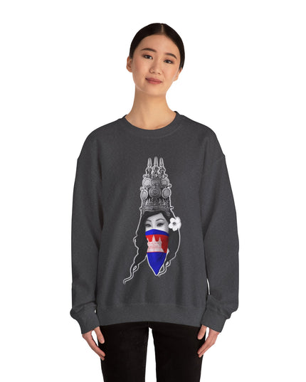 IshDelish - Unisex Crewneck Sweatshirt