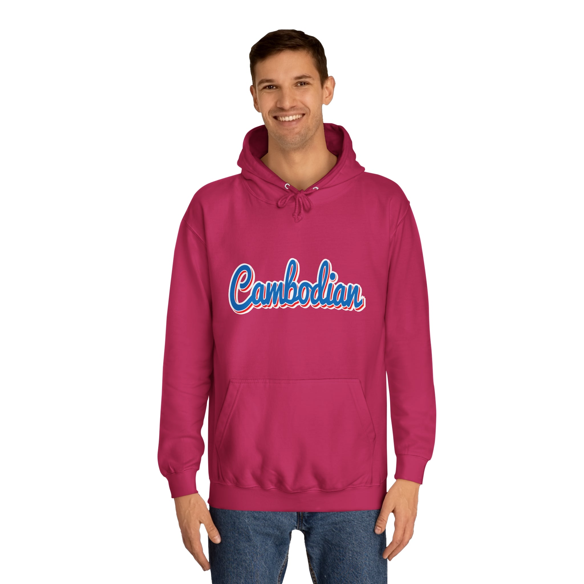 Cambodian - Unisex College Hoodie