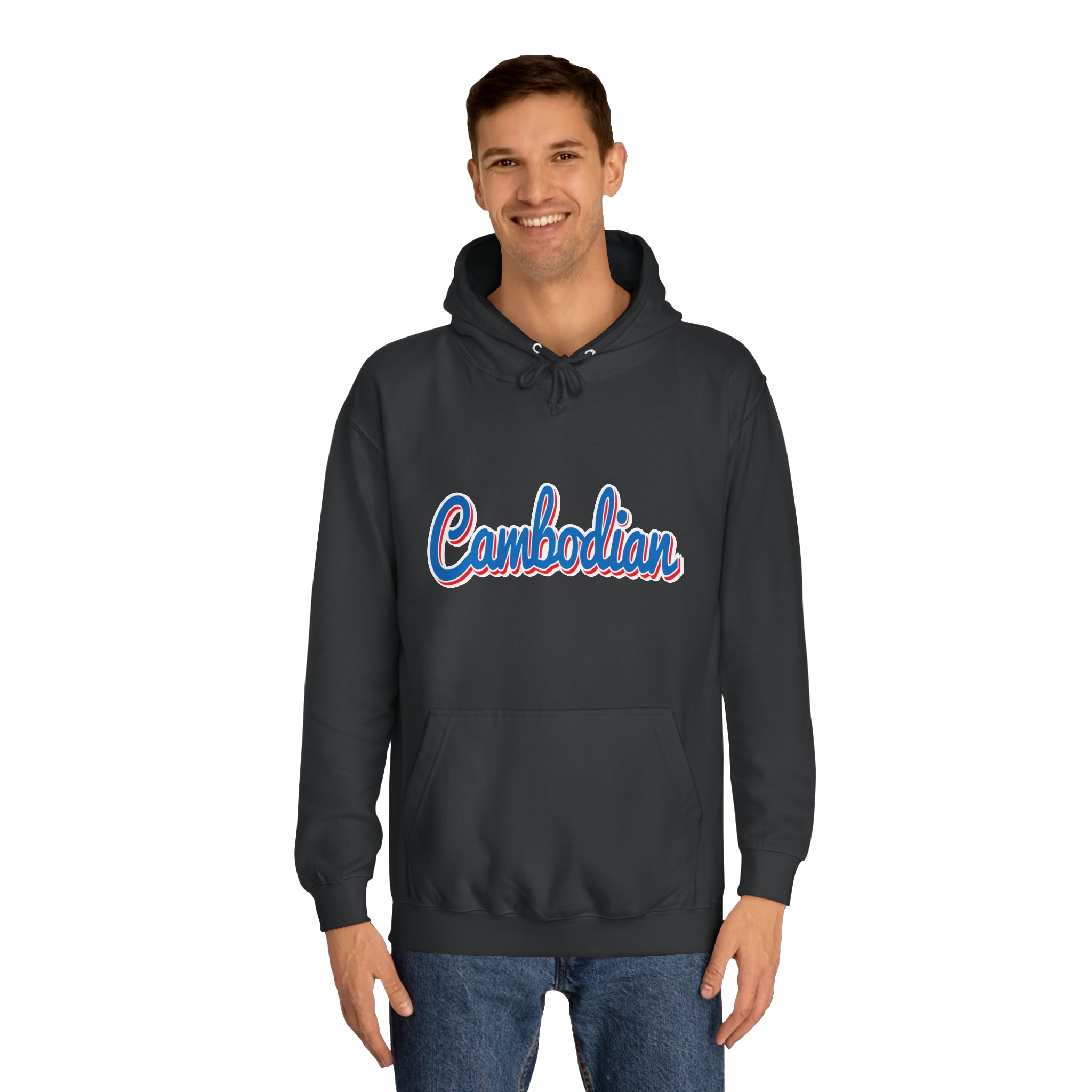 Cambodian - Unisex College Hoodie