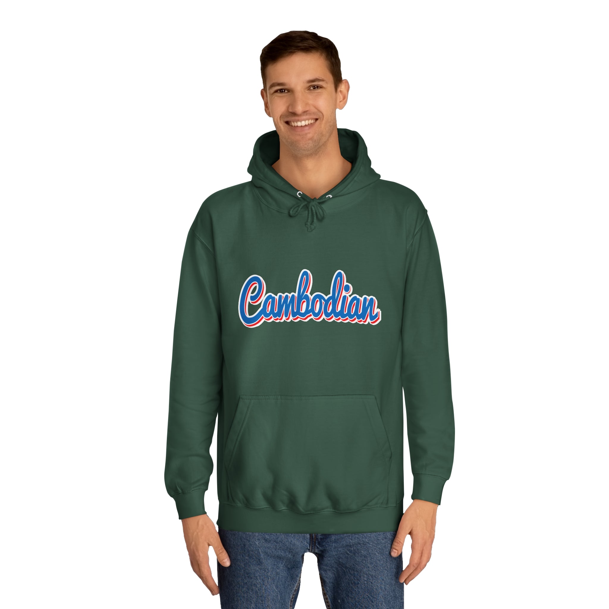 Cambodian - Unisex College Hoodie