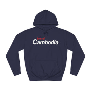 I Love Cambodia - Unisex College Hoodie