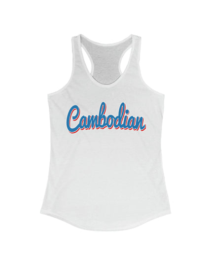 Cambodia - Women Tank top