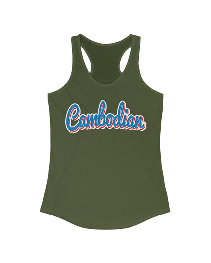 Cambodia - Women Tank top