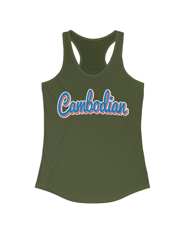 Cambodia - Women Tank top