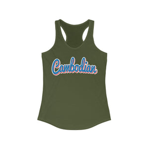 Cambodia - Women Tank top