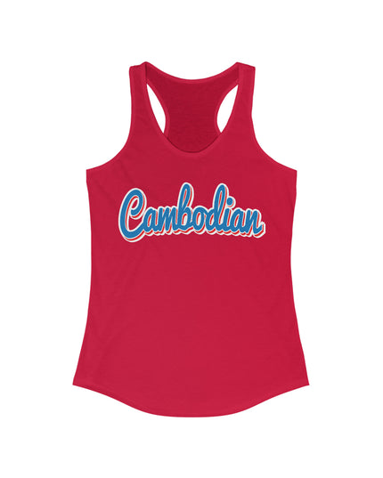 Cambodia - Women Tank top