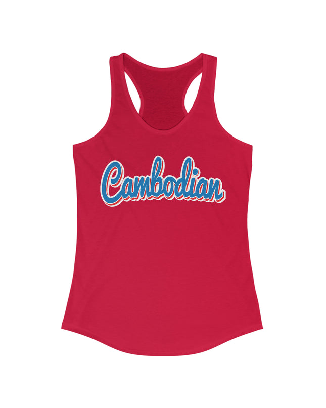 Cambodia - Women Tank top
