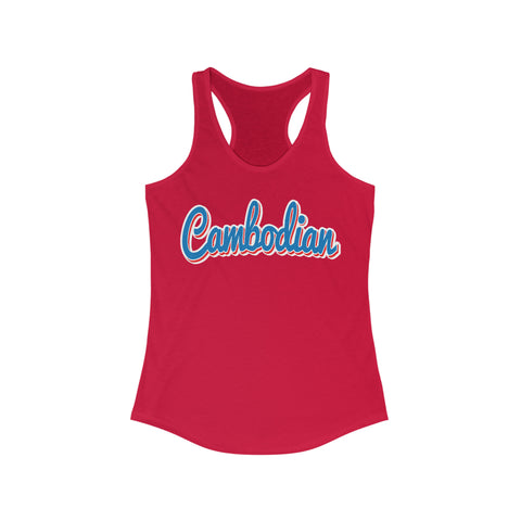 Image of Cambodia - Women Tank top