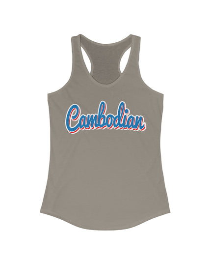 Cambodia - Women Tank top