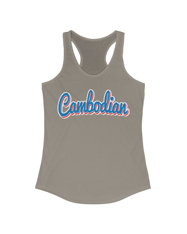 Cambodia - Women Tank top