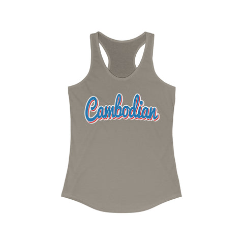 Image of Cambodia - Women Tank top