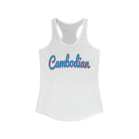 Cambodia - Women Tank top