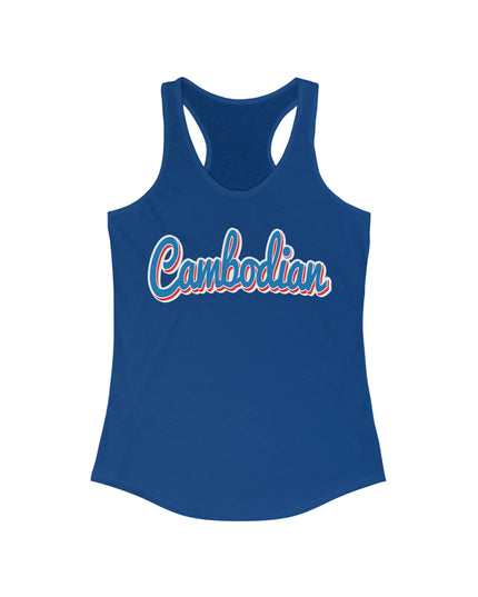 Cambodia - Women Tank top