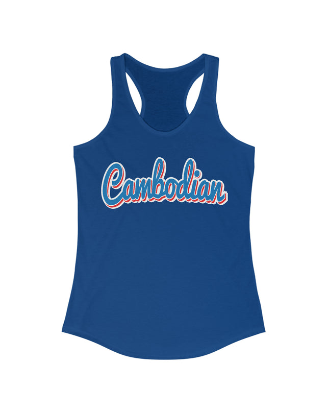 Cambodia - Women Tank top