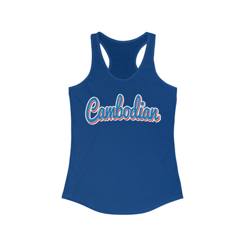 Image of Cambodia - Women Tank top