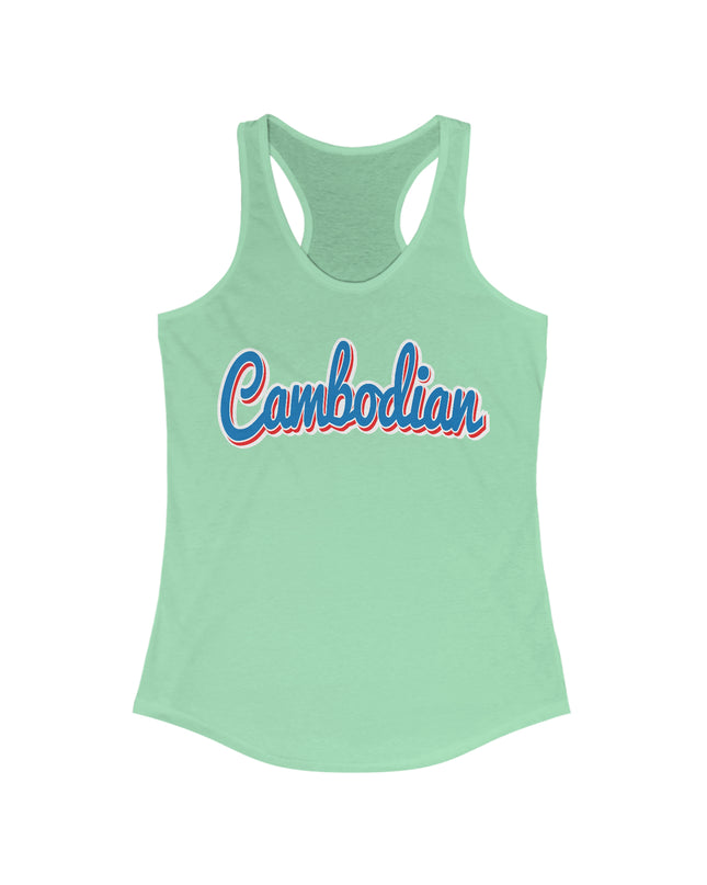 Cambodia - Women Tank top