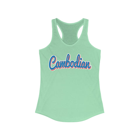 Image of Cambodia - Women Tank top