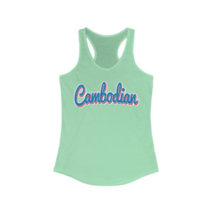 Cambodia - Women Tank top