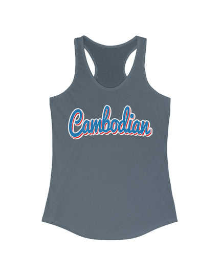 Cambodia - Women Tank top