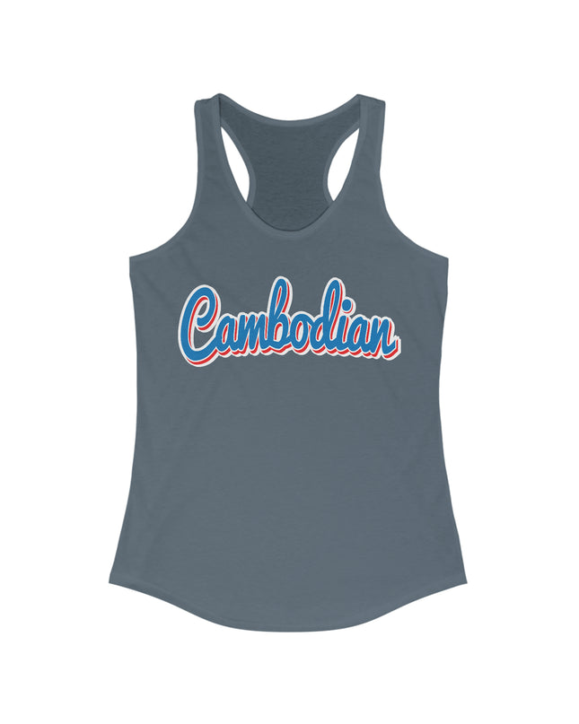 Cambodia - Women Tank top