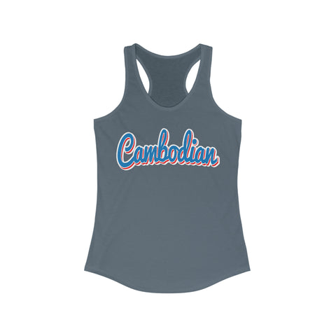 Image of Cambodia - Women Tank top