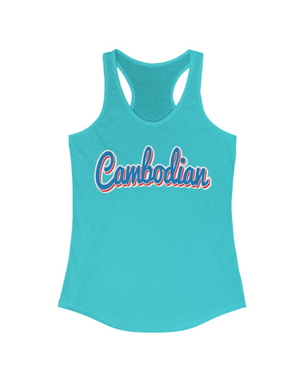 Cambodia - Women Tank top