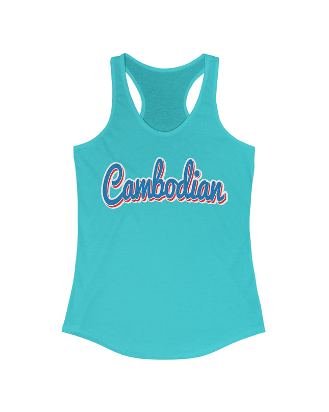 Cambodia - Women Tank top