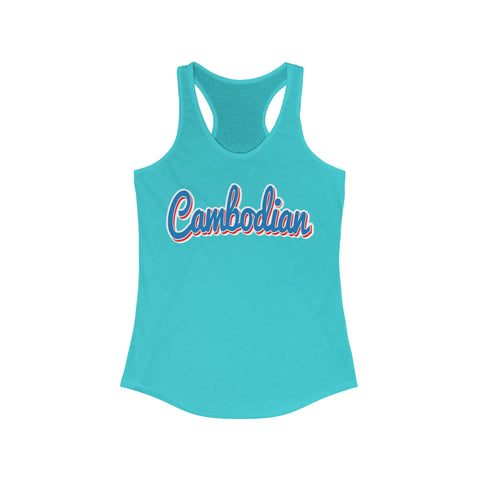 Image of Cambodia - Women Tank top