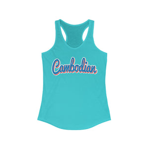 Cambodia - Women Tank top