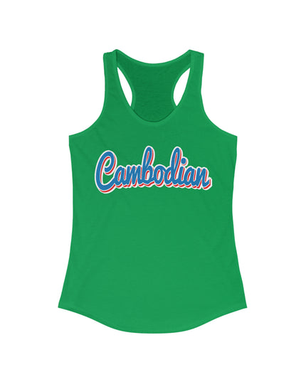 Cambodia - Women Tank top